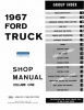 1967 Ford Truck Repair Manual